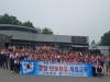 한국자유총연맹 포항시지회, 통일안보현장 체험교육