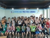 포항시청소년재단, 부모-자녀 소통캠프 개최