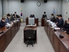 포항시의회, 코로나19 대응을 위하여 임시회 일정 변경