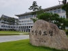 경북도, 올해 ‘청년농산업창업 보육생’모집