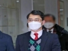 포항 김병욱 의원, 공직선거법위반 벌금 감형
