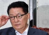 박지원 국가정보원장, 가짜수산업자와 ‘문자메시지’ 주고받는 사이
