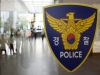 포스코 여직원 성폭력사태, 1명 구속 2명 불구속 검찰송치