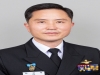 제3대 해군항공사령관 하성욱 준장 취임