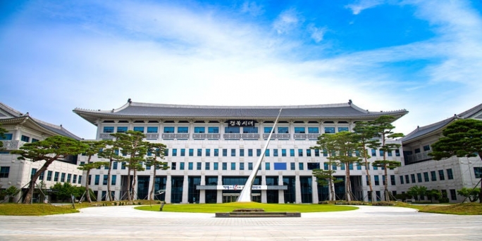 경북도, 중소기업에 설 운전자금 최대 5억원 융자지원