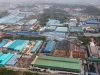 포항상공회의소 발표, ‘포항 기업 자금사정 먹구름'