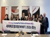 포항시, 아·태도시서미트 유치 이어 '제조업 다보스' WMF 아시아 첫 개최 도전…글로벌 무대 공략 가속