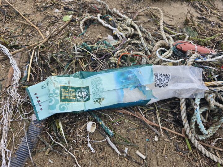 [꾸미기]동해청 마약류의심 사진.jpg