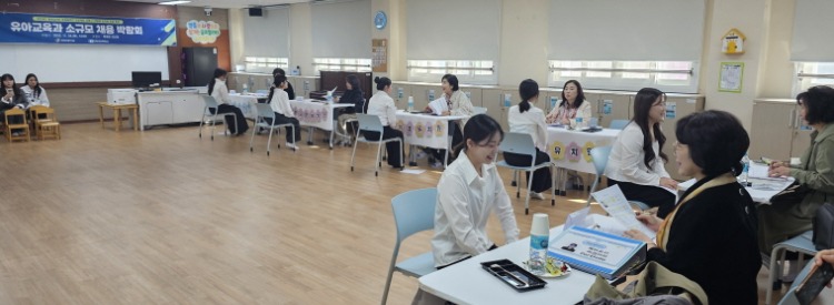 [꾸미기]소규모 취업상담회1.jpg