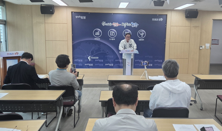 [꾸미기]KakaoTalk_20260514_141807392.jpg