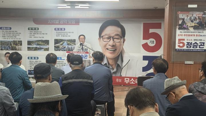 [꾸미기]5월28일 2.jpg